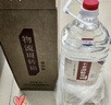 不老潭粮食酒 桶装高度浓香型泸州糯红高粱散装白酒纯粮壹号 52度 5L 实拍图