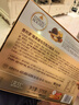 费列罗 巧克力礼盒 30粒375g 榛果威化 糖果 年货礼盒 休闲零食 实拍图
