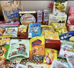 三只松鼠零食大礼包送女朋友巨型礼包整箱超大异地情侣礼盒高档礼物2160g 实拍图