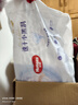 好奇（Huggies）金装拉拉裤XL96片(12-17kg)尿不湿【速干不易红】 实拍图