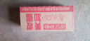 尊蓝男士去黑头洗面奶男200g控油深层清洁角质氨基酸洁面乳护肤品 实拍图