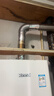 林内（Rinnai）【小蛮腰】13升燃气热水器 天然气热水器 智慧恒温升级CPU 低压启动上门安装13GD31（JSQ26-GD31） 实拍图