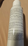 雅漾（Avene）舒泉保湿喷雾150ML 补水爽肤水湿敷水化妆水舒缓敏肌大喷新年礼物 实拍图