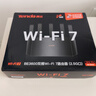 Tenda腾达路由器【性价比WIFI5】千兆穿墙王百兆网口信号增强无线5G双频智能家用路由AC5 实拍图