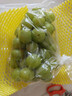 京鲜生 阳光玫瑰葡萄 青提4-4.5斤年货礼盒装 单果约10g 春节也送货 实拍图