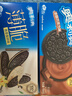 奥利奥（Oreo）夹心饼干休闲零食办公室零食网红小吃 浓醇巧克力味194g 实拍图
