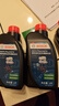 博世（BOSCH）DOT4plus升级版刹车油制动液离合器油塑料桶装通用型二升装(1L*2) 实拍图