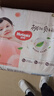 好奇（Huggies）铂金装小桃裤纸尿裤XXL28片(15kg以上)尿不湿【透爽散热】 实拍图
