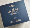 西凤酒海窖龄 20年蓝臻礼盒 52度凤香型白酒 500ml*2瓶 宴请年货送礼 实拍图