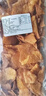 香脆地瓜片500g烤红薯片芝香酥脆番薯干农家自制碳烤散装 含箱500g 实拍图