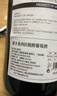 慕卡龙脱醇葡萄酒无醇干红无酒精应酬挡酒脱醇红酒0度零度葡萄汁婚宴 西拉木塞脱醇6支【升级款】 实拍图