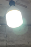 FSL佛山照明大功率LED灯泡38W节能灯具E27螺口6500K白光柱形 实拍图