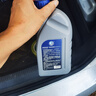捷欧得原装全合成机油SP 5W-40适用一汽大众迈腾速腾宝来高尔夫捷达1L 实拍图