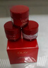 玉兰油（OLAY）全新超红瓶面霜滋润50紧致抗衰老保湿大红瓶护肤品情人节礼物女友 实拍图