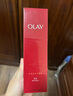玉兰油（OLAY）大红瓶精华水150ml保湿抗皱紧致抗衰老爽肤水护肤品新年礼物女 实拍图