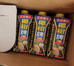 椰树牌 正宗椰子汁  330ml*24盒整箱装  植物蛋白饮料 年货节 实拍图