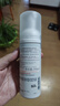 雅漾（Avene）专研舒缓洁面泡沫150ML深层清洁温和洗面奶摩丝敏感肌礼物男女 实拍图