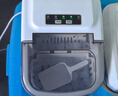 惠康制冰机小型家用宿舍学生15KG迷你寝室全自动制冰机器圆冰制作机便携把手商用奶茶咖啡冰块制冰模具 【JD物流热销】自动清洗-冰大小可调（送冰铲） 实拍图