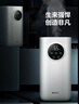 格力（GREE）加湿器静音卧室母婴专用UV除菌 整机拆洗空气加湿器立式桌面 家用办公室大雾量 空调房加湿50X62 实拍图