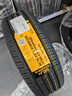 马牌（Continental）汽车轮胎225/60R18 104V XL FR UCJ+适配林肯冒险家 吉利博越 实拍图