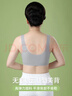 浪莎中老年妈妈款美背内衣舒适柔软无钢圈上托聚拢无痕文胸孕妇前开扣 实拍图