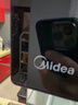 美的（Midea）微波炉经典升级款M2A 家用小型20升平板式易清洁快捷双旋钮高效速热杀菌除味 实拍图