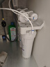 九阳（Joyoung）净水器机家用厨下矿物质净饮水自来水商用前置过超滤器机1283 实拍图