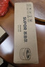 皇宇（solunar）鞋油真皮保养油棕色皮鞋油清洁护理防水保养去污上光补色膏60g 实拍图