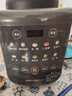 九阳破壁机家用轻音全自动免滤豆浆机1.75L五谷杂粮3-5人用流食榨汁辅食机降噪破壁机P306国家补贴 实拍图