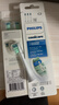 飞利浦（PHILIPS）电动牙刷头 C2牙菌斑洁净型 适配HX6730HX6512HX6803HX3714 超值囤货装-HX9023/67-6支 实拍图