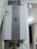 海尔（Haier）【咨询客服领补贴】16升燃气热水器家用恒温超一级能效E5增压变频水伺服节能省气天然气洗澡热水器 16L 一级能效E7+静音 16升 实拍图
