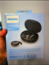 飞利浦（PHILIPS）新款蓝牙耳机挂耳式运动耳机无线蓝牙耳机超长续航开放式骑行骨传导概念降噪新年礼物TAT2739黑色 实拍图
