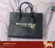 MICHAEL KORS礼物轻奢MK女包MIRELLA斜挎手提托特包中号黑色 实拍图