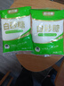 舒可曼白砂糖1kg*2 白糖食糖调味烘焙材料冲饮用糖咖啡伴侣 实拍图