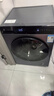 米家小米滚筒洗衣机全自动10公斤洗烘一体超净洗一级能效羊毛洗内衣洗国家补贴XHQG100MJ108 实拍图