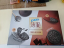 奥利奥（Oreo）薄脆夹心饼干0糖黑巧黑芝麻双拼口味310G  零食礼盒 内含10小包 实拍图