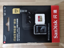 闪迪（SanDisk）512GB TF(MicroSD)内存卡 4K极速金卡A2 V30 U3行车记录仪 运动相机无人机 监控存储卡 读190MB/s 实拍图