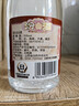 汾酒 黄盖玻汾 清香型白酒 53度 475mL 单瓶装 纯粮酒  实拍图
