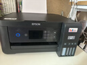 爱普生（EPSON）L4268墨仓式彩色无线多功能一体机家用/办公 AI学习打印机（打印复印扫描 wifi 自动双面 液晶屏） 实拍图