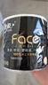洁柔有芯卷纸 黑Face加厚4层200克*27卷 高克重 卫生纸卷筒纸纸巾整箱 晒单实拍图