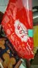 千牛农【烟台产地】鱿鱼丝200g手撕鱿鱼丝特产海味零食源头直发包邮 实拍图