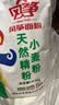 风筝天然精粉5斤 中筋小麦粉馒头/面条/饺子粉 无添加 新老包装交替 实拍图