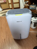 德业（Deye）除湿机/抽湿机 除湿量20升/天 40㎡家用轻音地下室干燥除潮吸湿器干衣机 手机智控 DYD-W20A3 实拍图