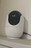 普联（TP-LINK）1000万高清全彩监控摄像头家用360度无死角带夜视全景 室内无线手机远程可对话宠物婴儿 IPC4ADW 实拍图