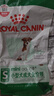 皇家狗粮 老年狗粮  小型犬粮SPR27全价狗粮8岁以上 2KG【宠物金选】 实拍图
