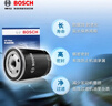 博世（BOSCH）机油滤芯滤清器0161速腾朗逸宝来迈腾帕萨特POLO比亚迪秦唐宋元汉 实拍图