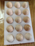 京鲜生无抗保洁鲜鸡蛋15枚1.5斤源头直发  实拍图