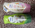 ABC温和型私处清洁洗液私密护理抑菌洗液200ml*2 实拍图