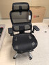 西昊B300人体工学椅电竞椅办公椅电脑椅人工力学座椅追腰联动扶手椅子 实拍图