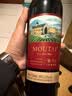 茅台（MOUTAI）经典红标干红葡萄酒750ml*6 整箱红酒（新老包装发货）热门 实拍图